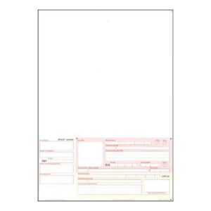 Obrazec UPN QR SPODAJ - KOS