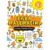 Knjiga MATEMATIKA KLJUČNE VEŠČINE 3+ Knjiga MATEMATIKA KLJUČNE VEŠČINE 3+