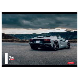 Zvezek A4 ČRTE 52L/80G TARGET SPEED