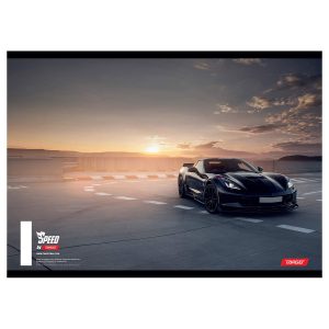 Zvezek A4 BREZ ČRT TARGET SPEED