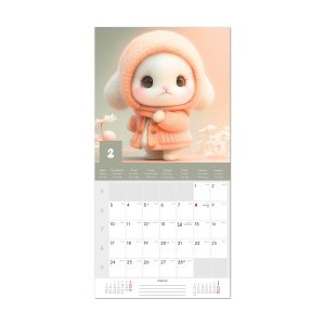 Koledar PRIKUPNE ŽIVALICE 2026