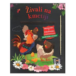 Knjiga PRASKANKA ŽIVALI NA KMETIJI