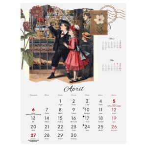 Koledar STARE RAZGLEDNICE - VELIKE 2026 Koledar STARE RAZGLEDNICE - VELIKE 2026