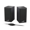 Zvočniki GENIUS 2.0 SP-HF180 LESENI 6W RMS, USB