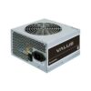 Napajalnik 500W CHIEFTEC APB-500B