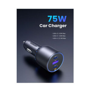 Napajalnik 75W AVTO 3-PORTNI