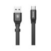 Kabel USB A-C 0,23M 2A CAFULE S