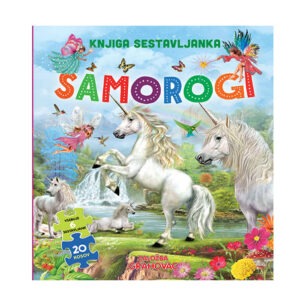 Knjiga SESTAVLJANKA, SAMOROGI