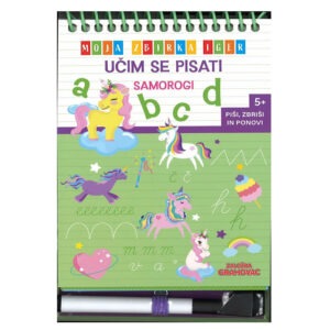 Knjiga UČIM SE PISATI, SAMOROGI 5+