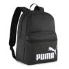 Nahrbtnik PUMA PHASE BLACK