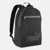 Nahrbtnik PUMA PHASE II BLACK