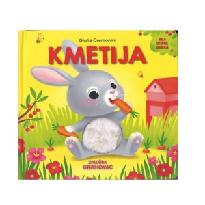 Knjiga MALA OTIPNA KNJIGA, KMETIJA