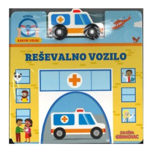 Knjiga VOZIM REŠEVALNO VOZILO