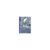 Papir RISALNI LIST A3 150/1 (hrapav)