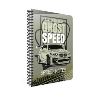 Zvezek SPIRALA A4 ČRTE SPEED GIPTA