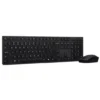 Tipkovnica LENOVO PRO RECHARGE COMBO