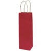 Vrečka DARILNA ECO SIMPLE BOTTLE BORDO